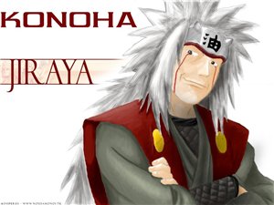 Джирая